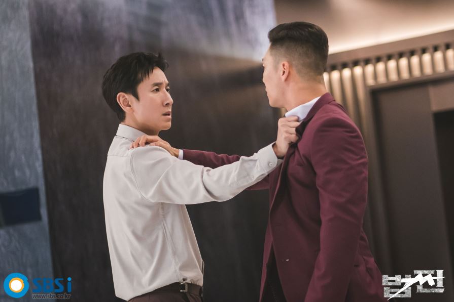 Lee Sun-kyun - Payback - SBS