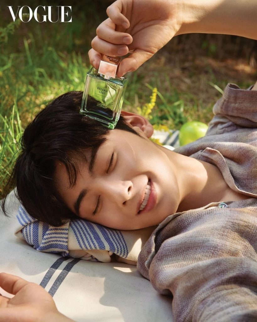 CHA Eun-woo - Vogue