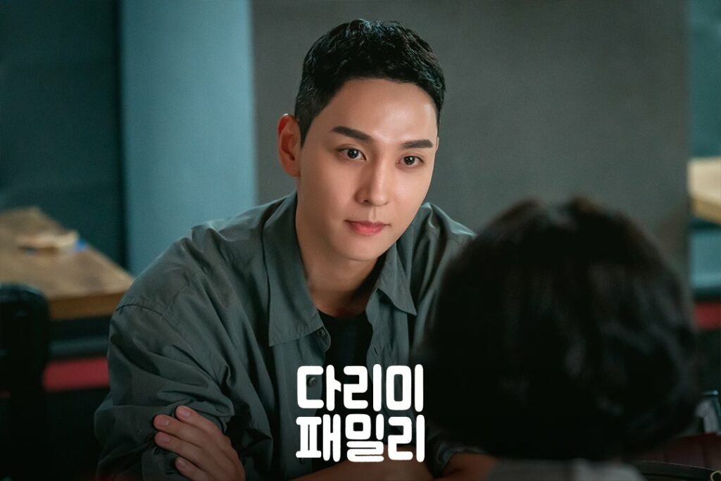 Choi Tae-joon - Iron family - KBS