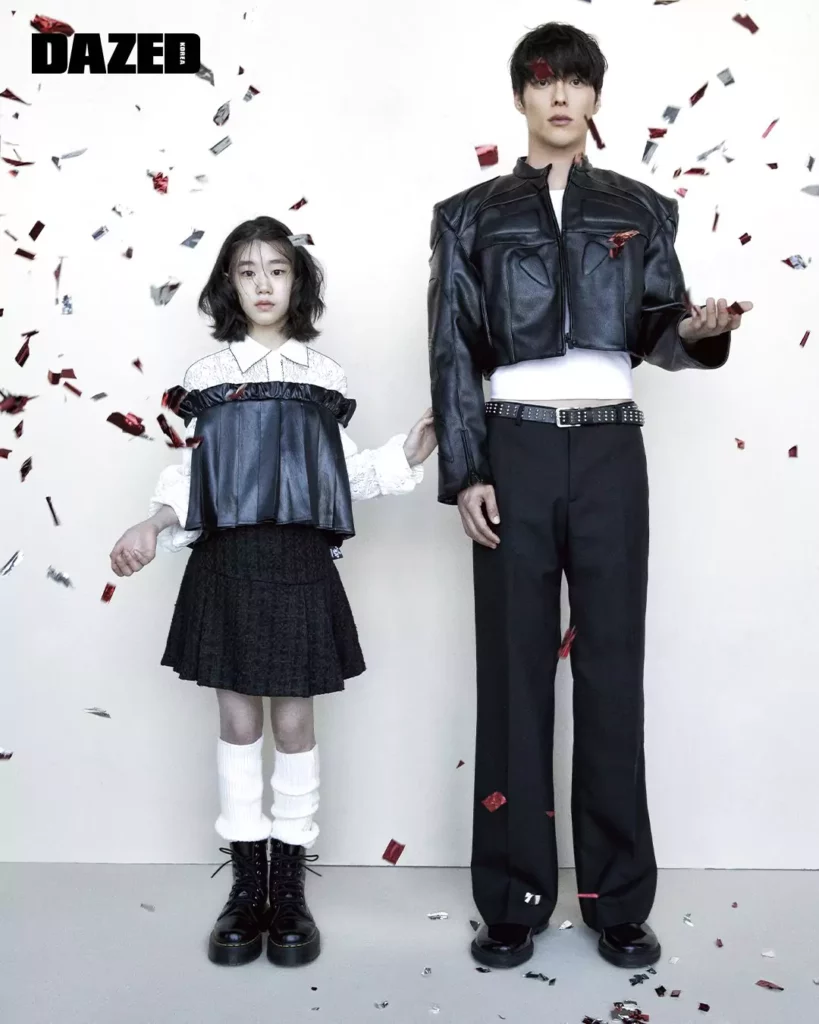 Dazed 2024 une famille atypique