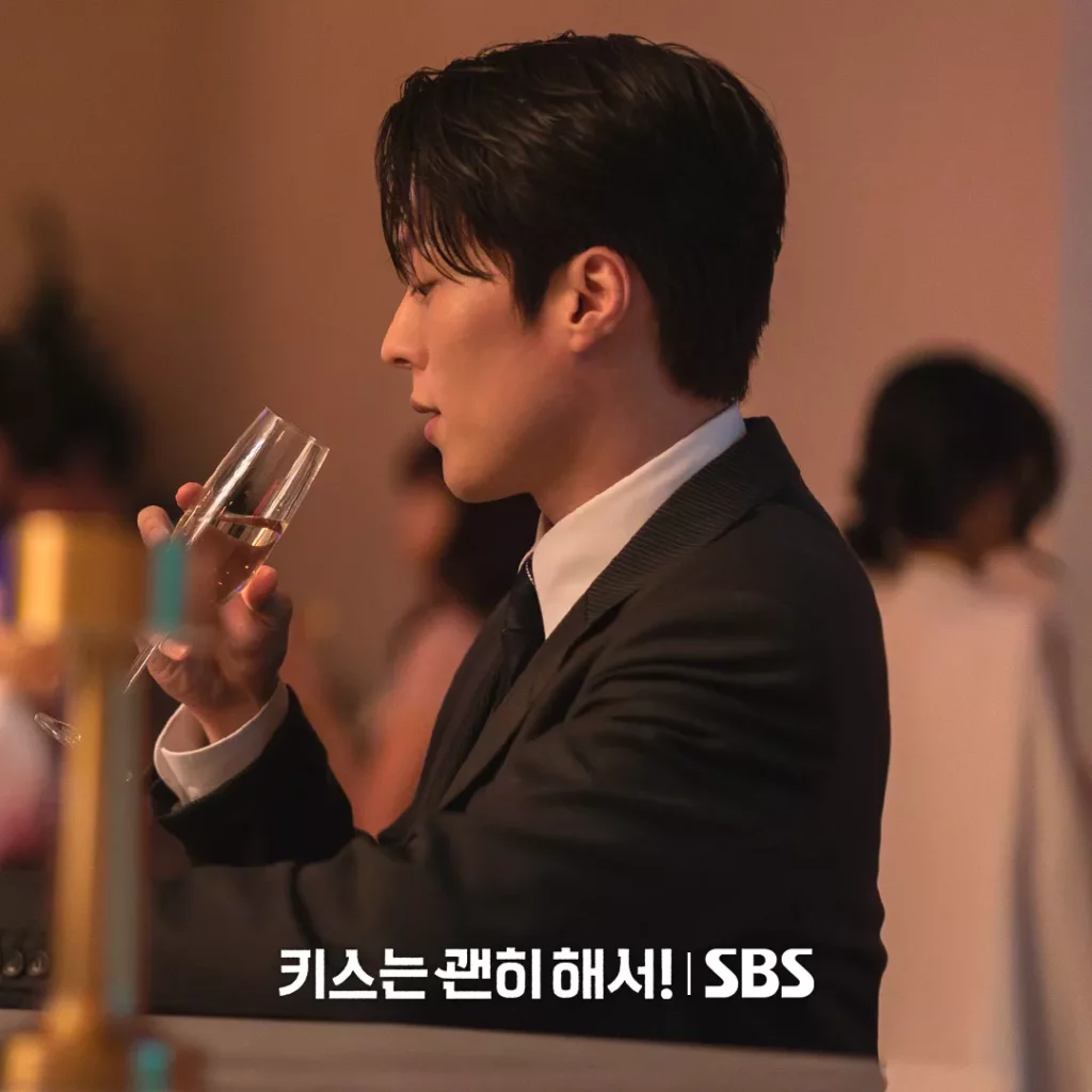 Dynamite Kiss - SBS - Jang Ki-young