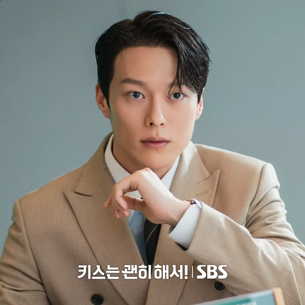 Dynamite Kiss - SBS - Jang Ki-young