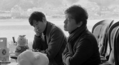 Hotel by the river - IMDB
