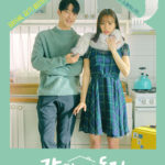My roommate is a gumiho 간 떨어지는 동거