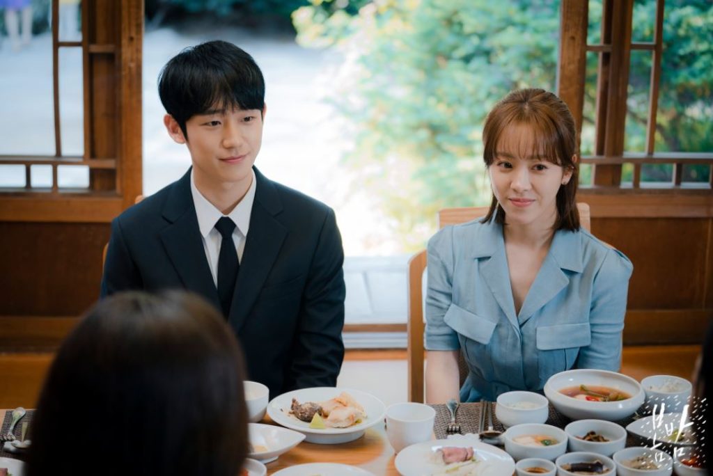 One spring night - MBC