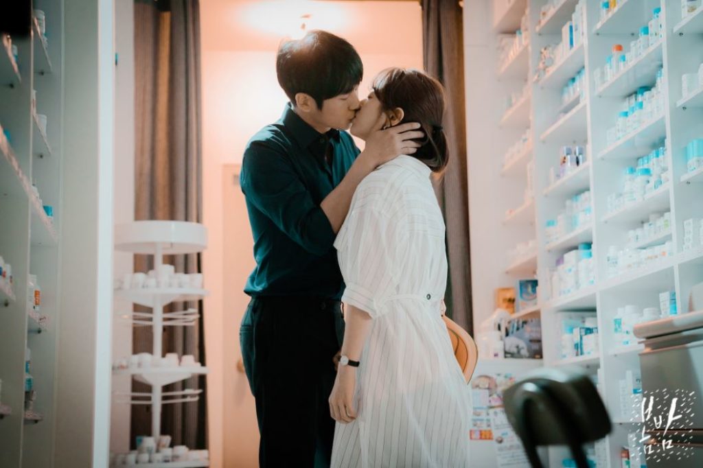 One spring night - MBC