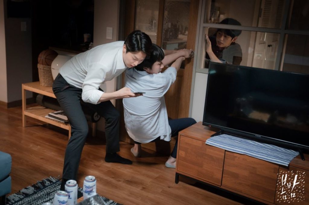One spring night - MBC