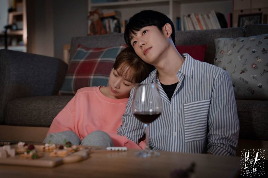 One spring night - MBC