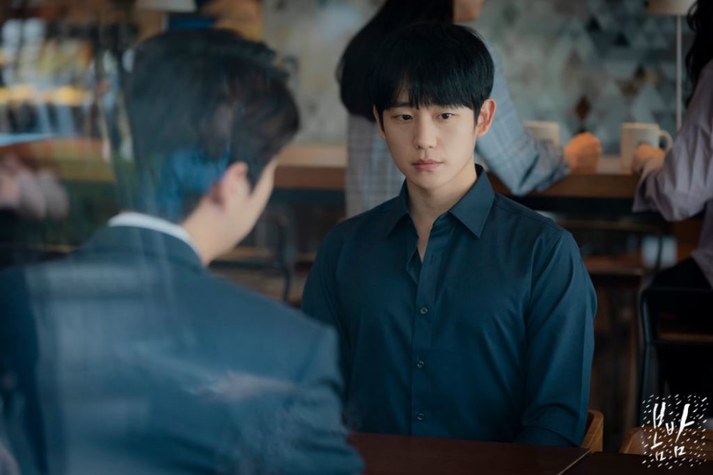 One spring night - MBC