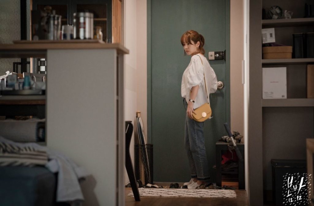 One spring night - MBC