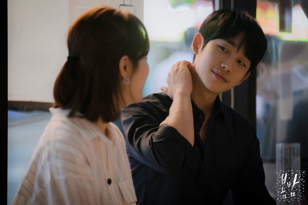 One spring night - MBC
