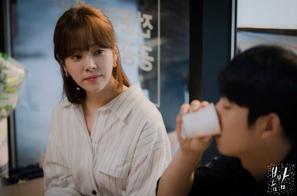 One spring night - MBC