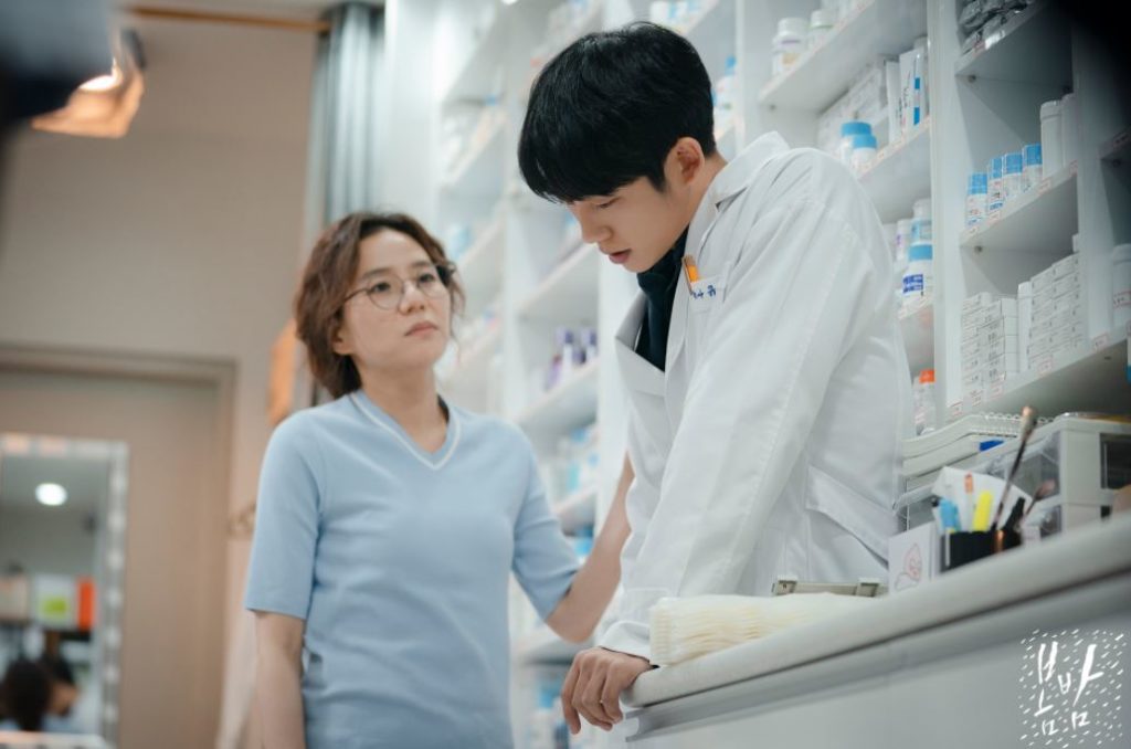 One spring night - MBC