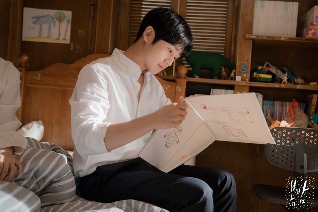 One spring night - MBC