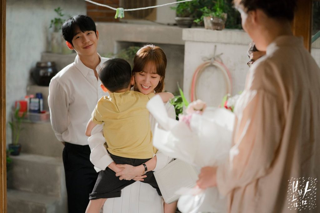 One spring night - MBC
