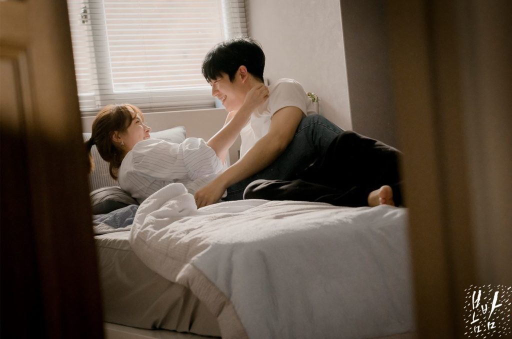 One spring night - MBC