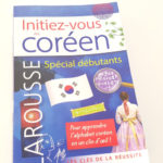 Initiez-vous au coréen – Larousse spécial débutants