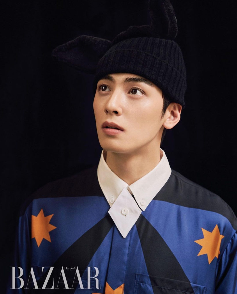 Harper's bazaar CHA Eun woo