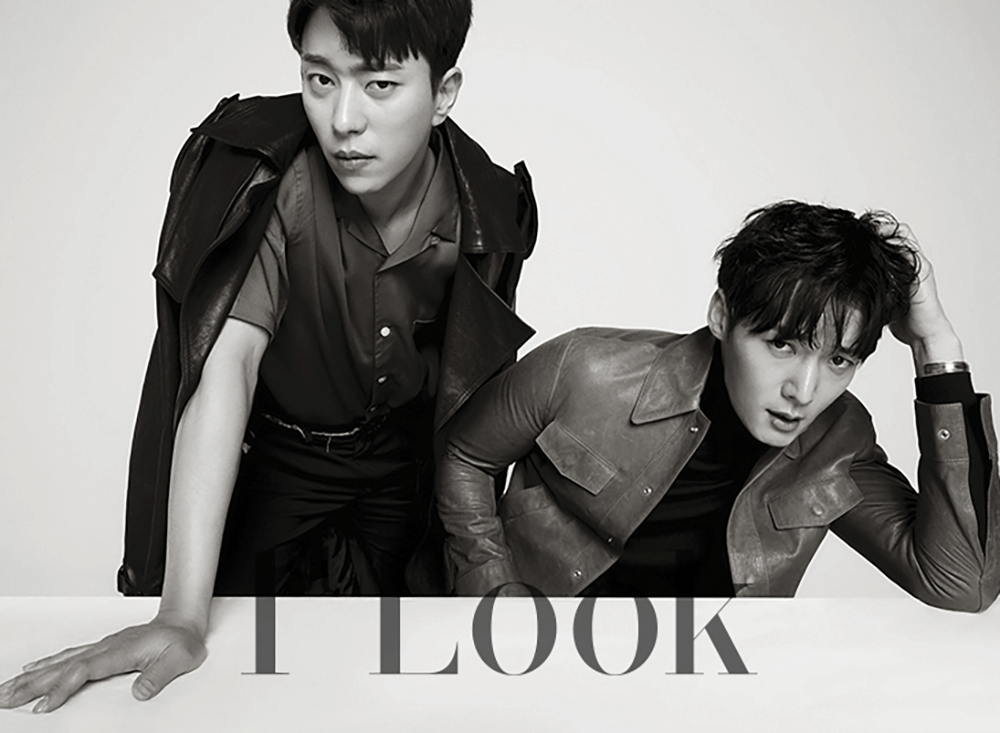 1st look
