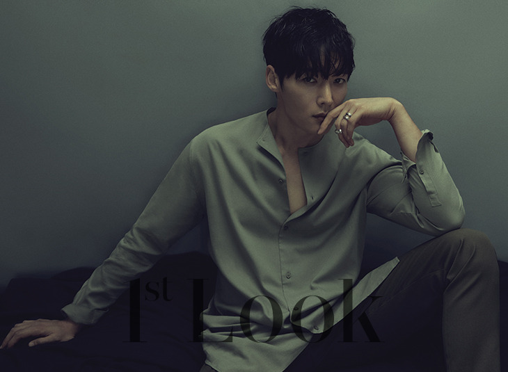 Choi jin hyuk 1st Look