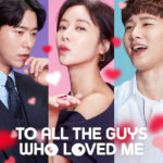 Men are men 그놈이 그놈이다