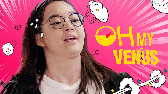 Oh My Venus poster