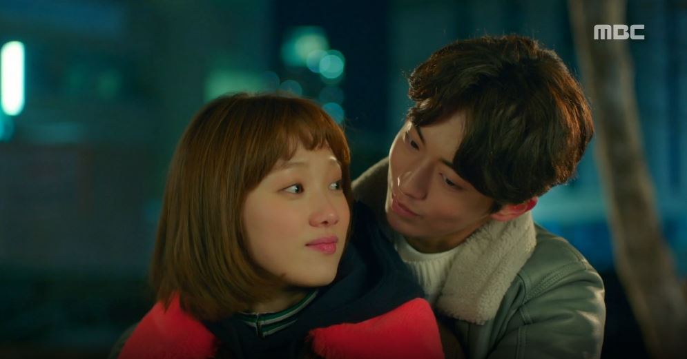 Weightlifting fairy Kim Bok-joo - MBC