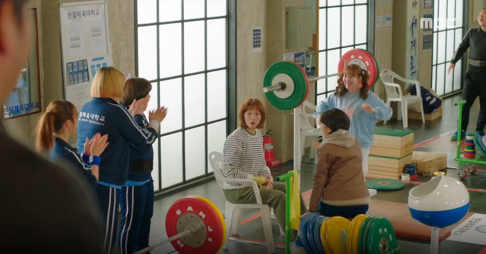 Weightlifting fairy Kim Bok-joo - MBC