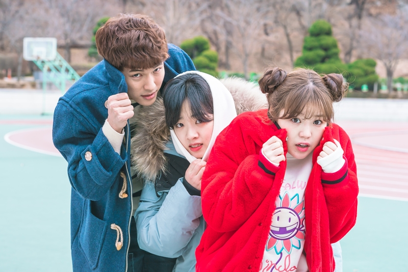 Weightlifting fairy Kim Bok-joo - MBC