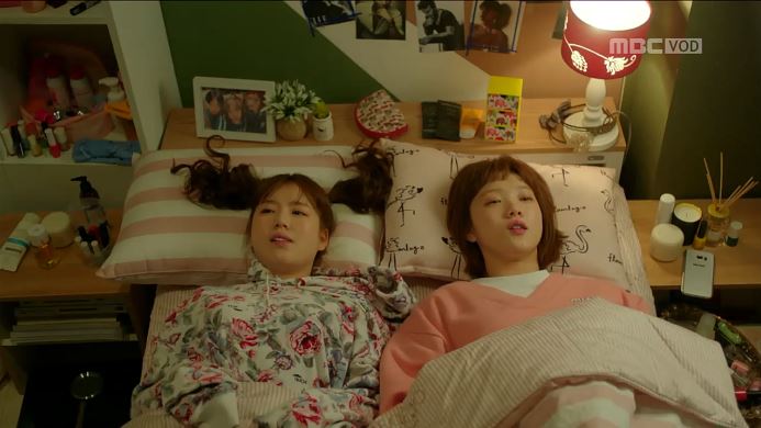 Weightlifting fairy Kim Bok-joo - MBC