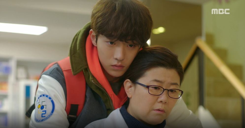 Weightlifting fairy Kim Bok-joo - MBC