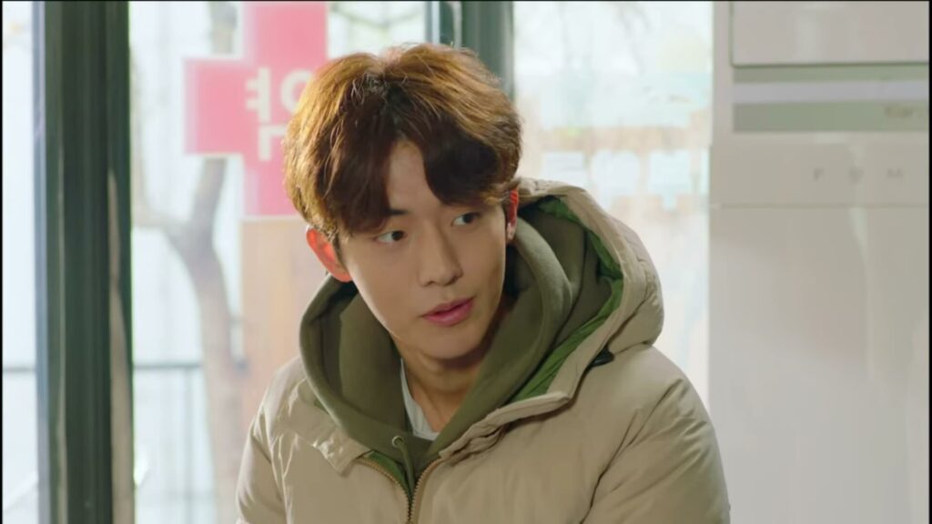 Weightlifting fairy Kim Bok-joo - Netflix