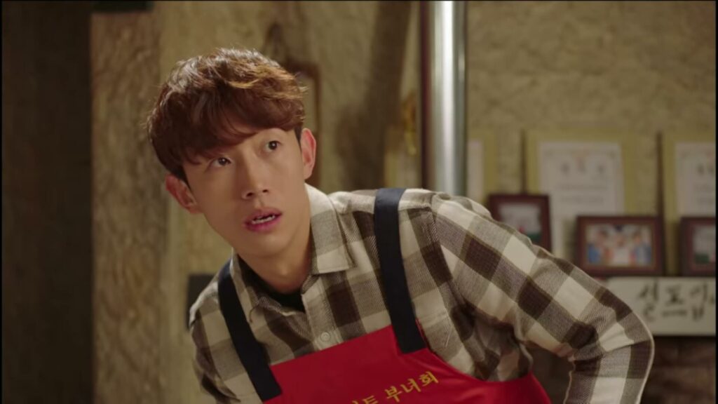 Weightlifting fairy Kim Bok-joo - Netflix