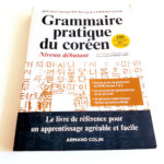 Grammaire pratique du coréen, niveau débutant