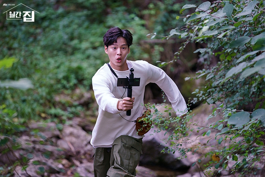 Monthly magazine home - JTBC