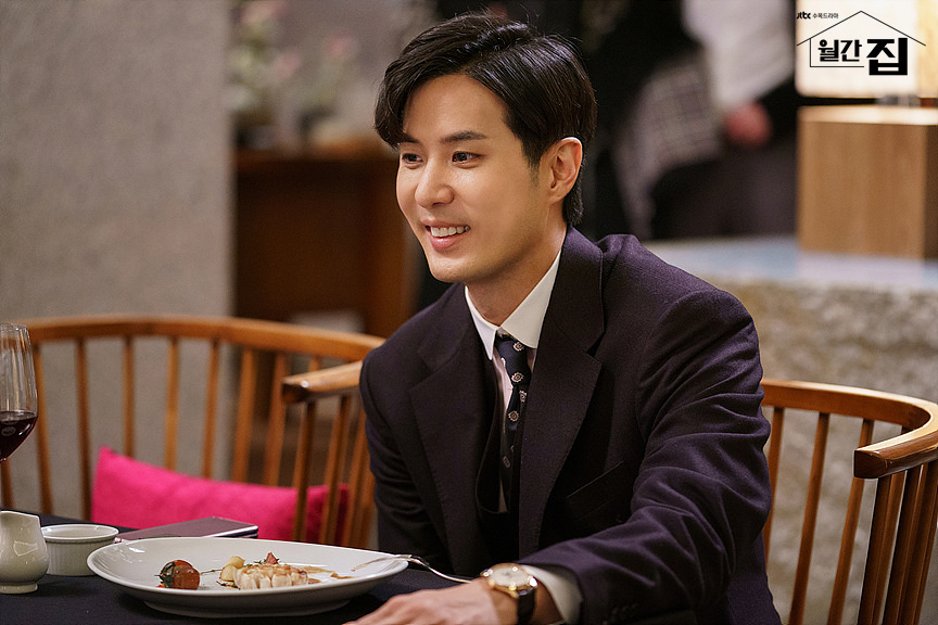 Monthly magazine home - JTBC