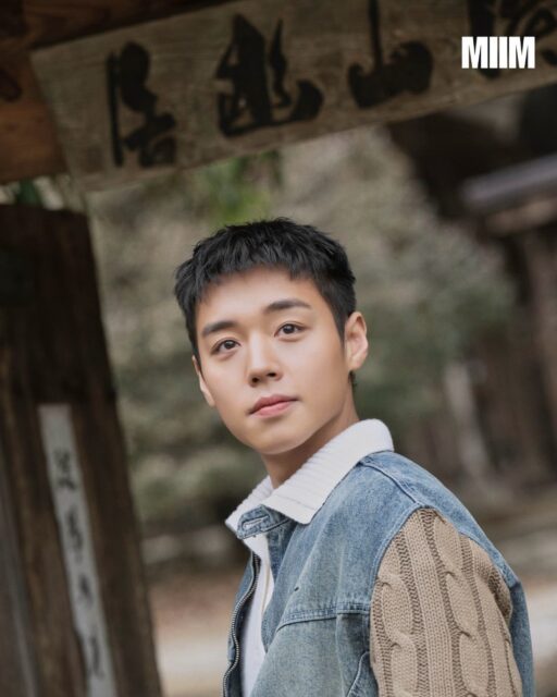 Park Ji-hoon - MIIM - 2026