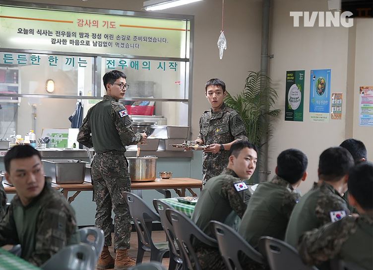 The Legend Of Kitchen Soldier - Tving