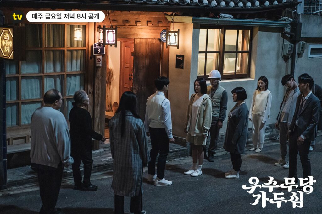 The great shaman Ga Doo-shim Kakao TV