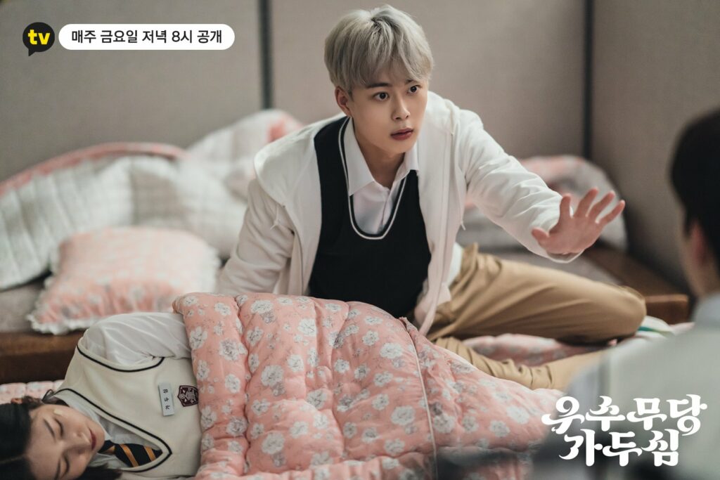 The great shaman Ga Doo-shim Kakao TV