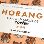 Horangi, Grand manuel de coréen