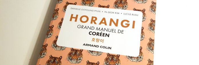 horangi - manuel de coréen