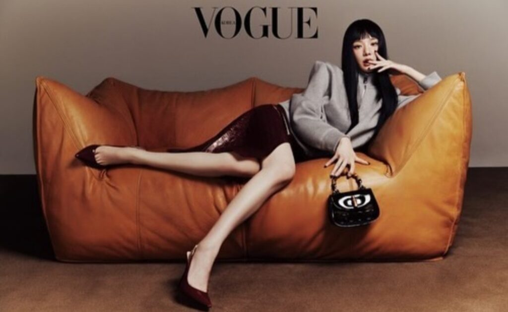 Park Gyu Young - Vogue 2024