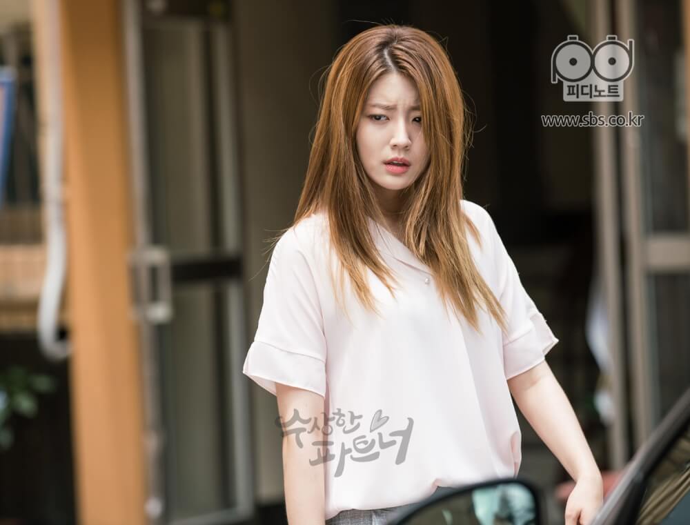 Suspicious partner - sbs