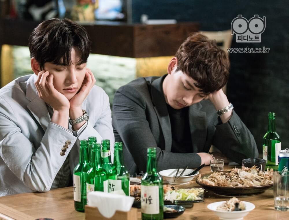 Suspicious partner - sbs