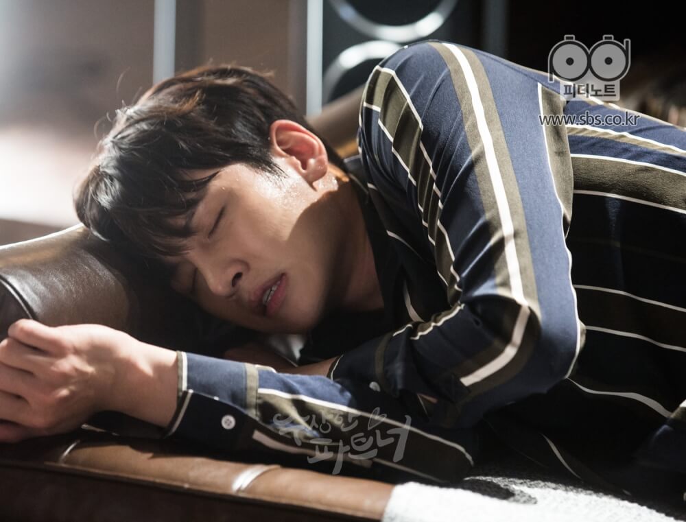 Suspicious partner - sbs