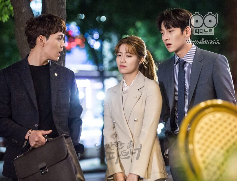Suspicious partner - sbs