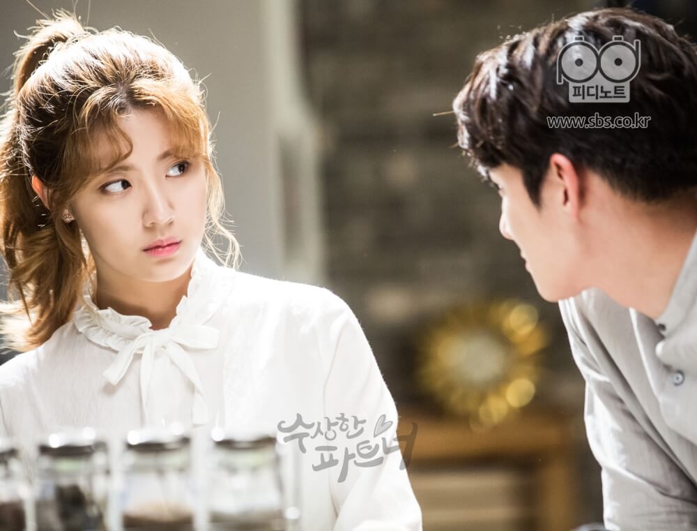Suspicious partner - sbs