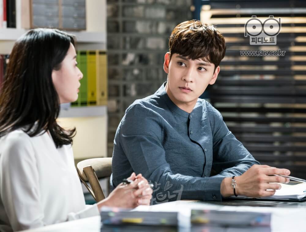 Suspicious partner - sbs