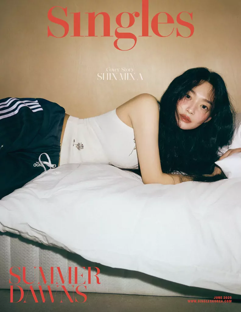 Shin Mina |Singles - 2025